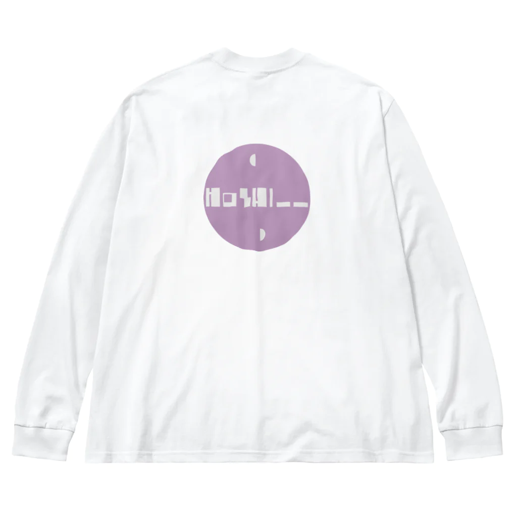 Hoshi__のHoshi__logo ビッグシルエットロングスリーブTシャツ