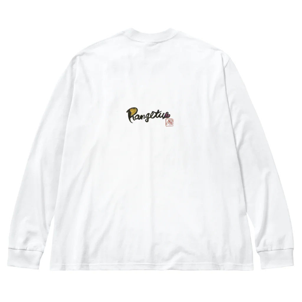 Rangetuのネモフィラと夢 ビッグシルエットロングスリーブTシャツ