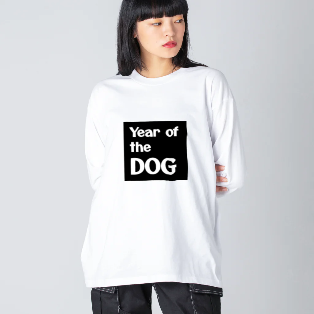 いぬどしの会のYear of the DOG_BIG ビッグシルエットロングスリーブTシャツ