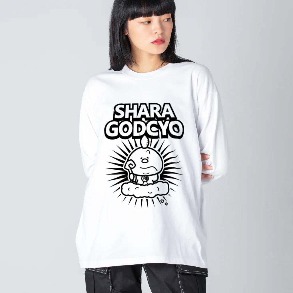 コウシュウペンのしゃらごっちょ ビッグシルエットロングスリーブTシャツ