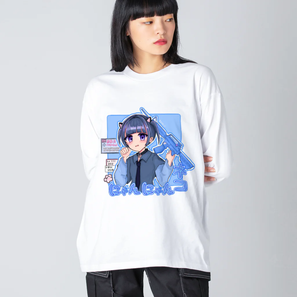 えんかナトリウム㌉❣️のゲーミングサブカルネコ Big Long Sleeve T-Shirt