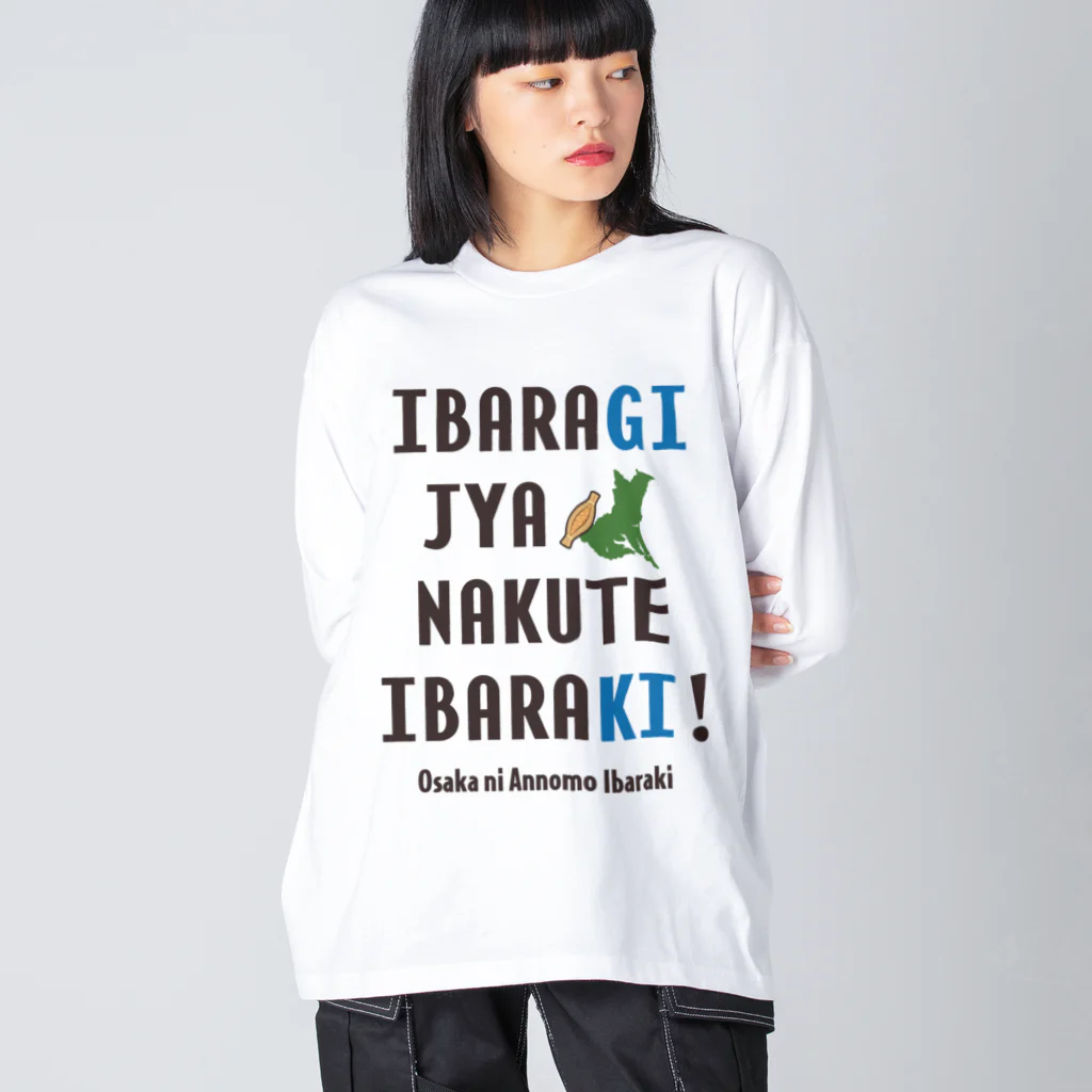 【SALE】Tシャツ★1,000円引きセール開催中！！！kg_shopのイバラギ じゃなくて イバラキ！！！ ビッグシルエットロングスリーブTシャツ