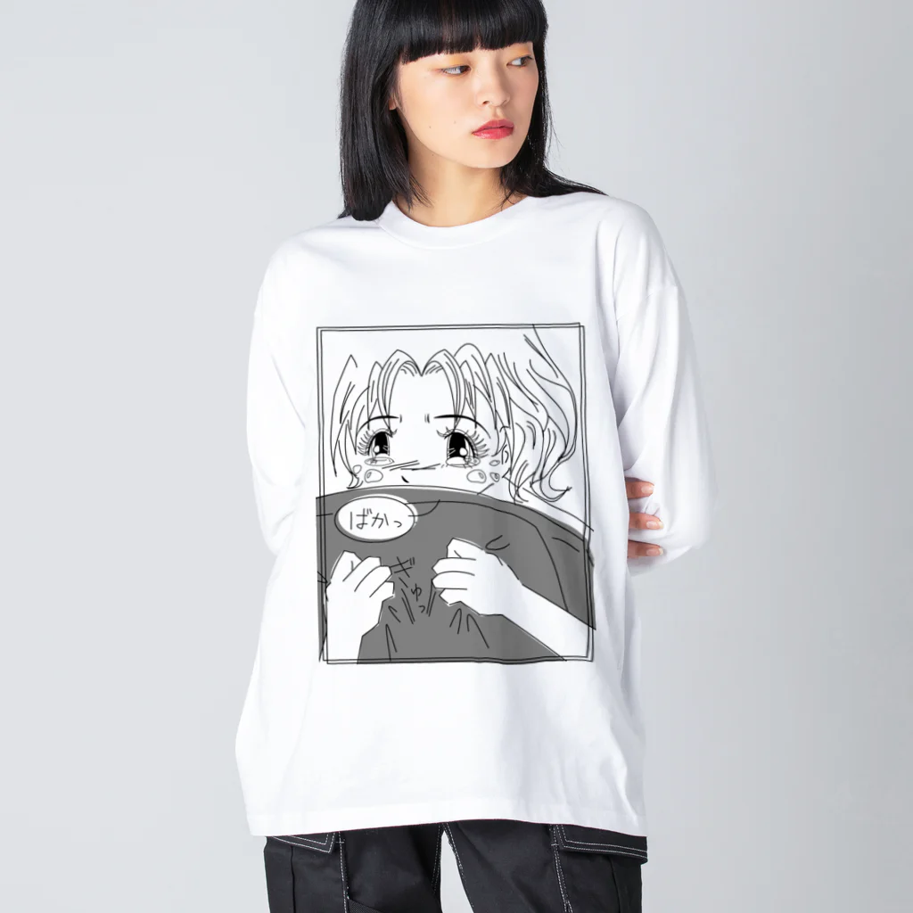 A33の漫画イラスト　平成レトロ Big Long Sleeve T-Shirt