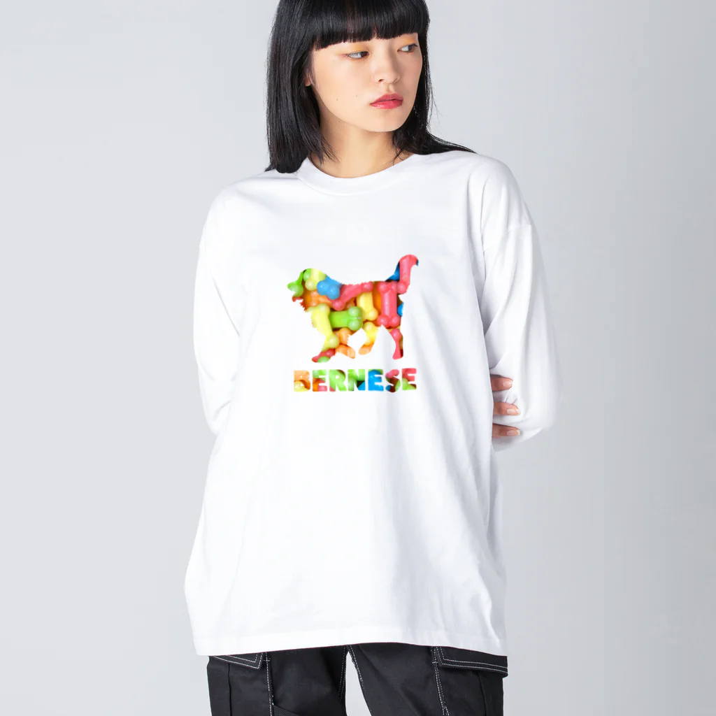 onehappinessのバーニーズ　骨ガム Big Long Sleeve T-Shirt