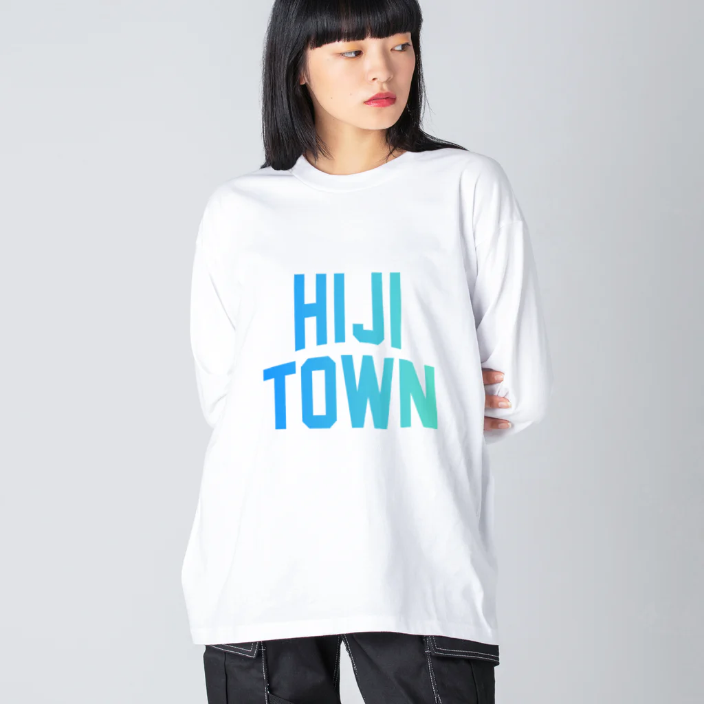 JIMOTO Wear Local Japanの日出町 HIJI TOWN Big Long Sleeve T-Shirt