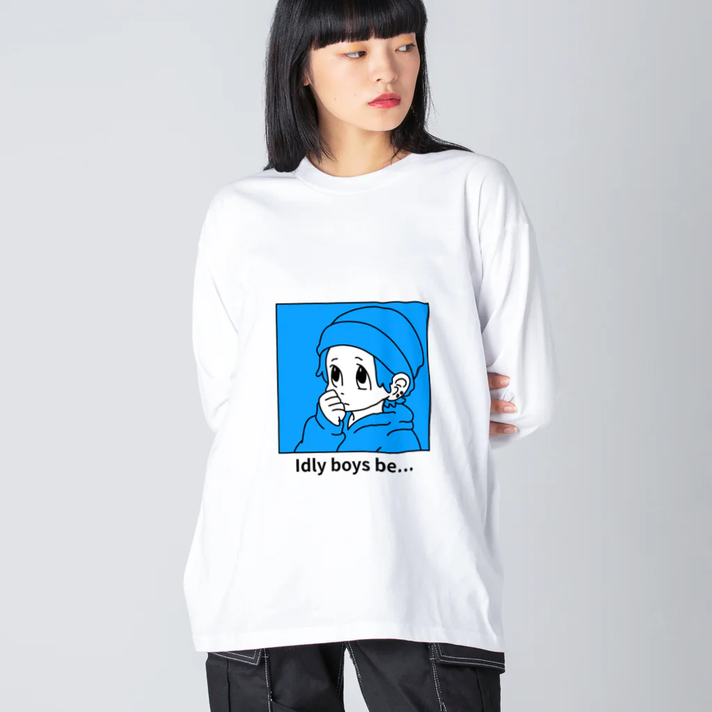 カンフーうどん屋さんのIdly boys be...#001 Big Long Sleeve T-Shirt