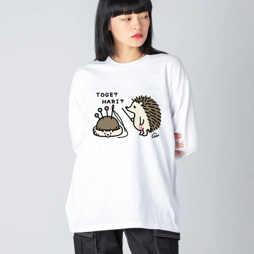 イラスト MONYAAT のとげとげ　はりさし** Big Long Sleeve T-Shirt