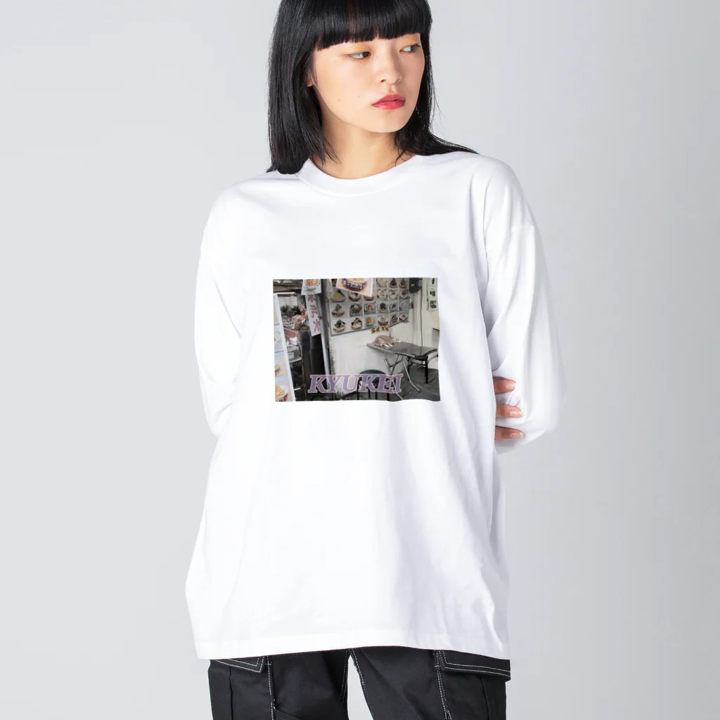 MitsuOのKYUKEI NEKO ビッグシルエットロングスリーブTシャツ