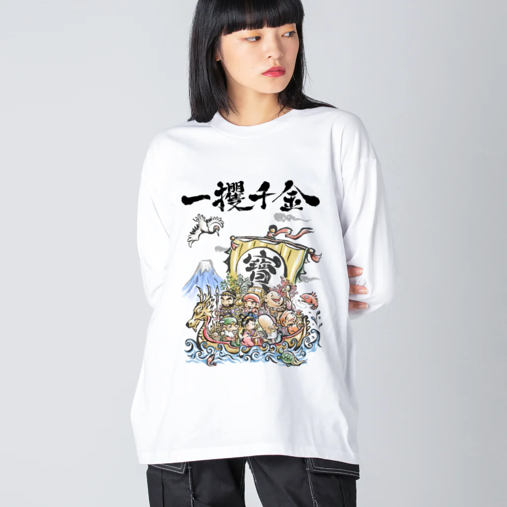 おーつぼ_jyujinの宝船 ビッグシルエットロングスリーブTシャツ