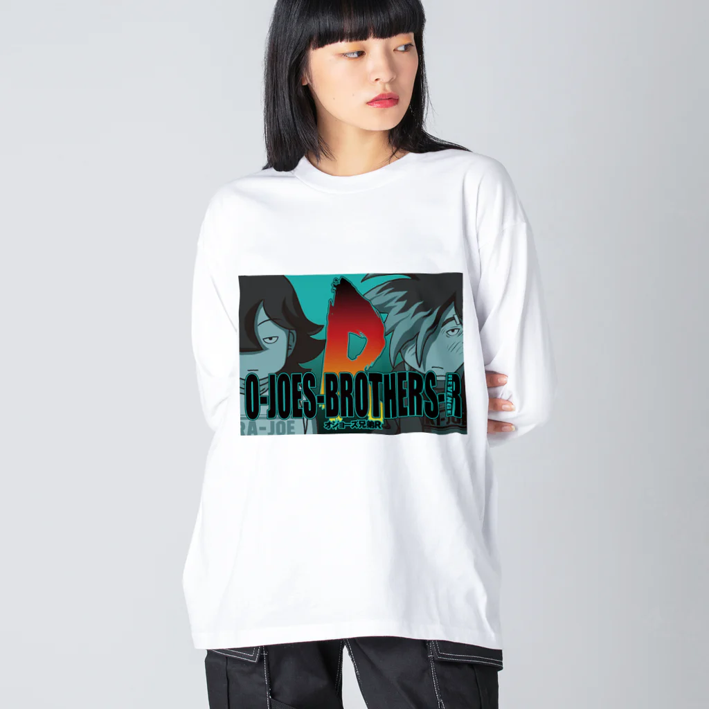 吸盤さんのグッズのオジョーズ兄弟R Big Long Sleeve T-Shirt