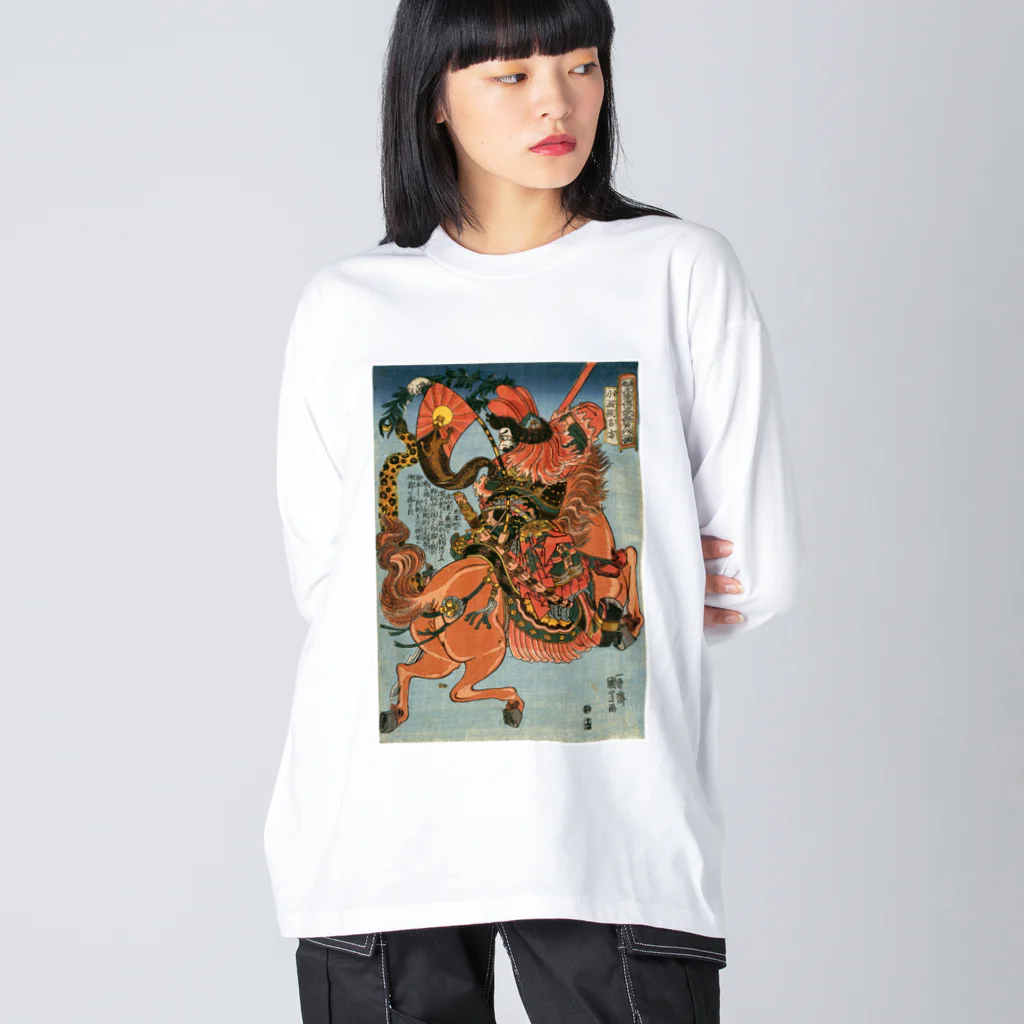 寿めでたや(ukiyoe)のUKIYOE 浮世絵 SAMURAI；水滸伝豪傑 ビッグシルエットロングスリーブTシャツ