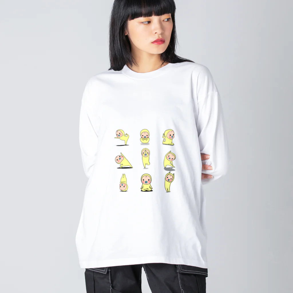 イエローロンパースのめめたんヨガポーズ（カラー） Big Long Sleeve T-Shirt