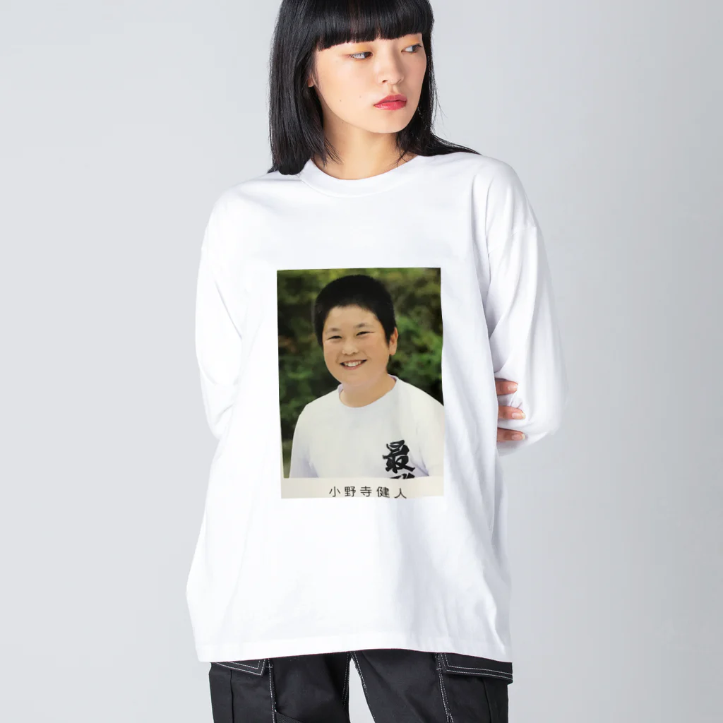 小野寺健人shopの小野寺健人 ビッグシルエットロングスリーブTシャツ