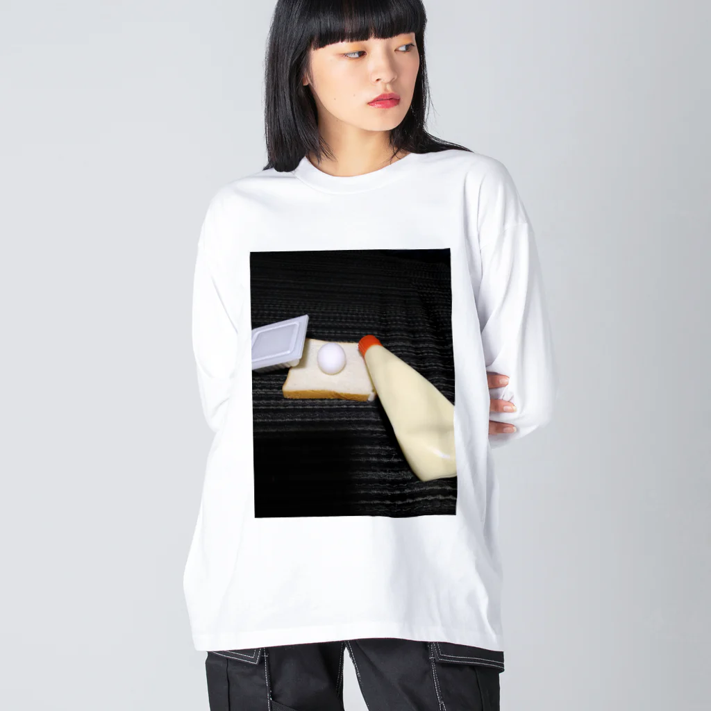 マサキのまいうーくん Big Long Sleeve T-Shirt