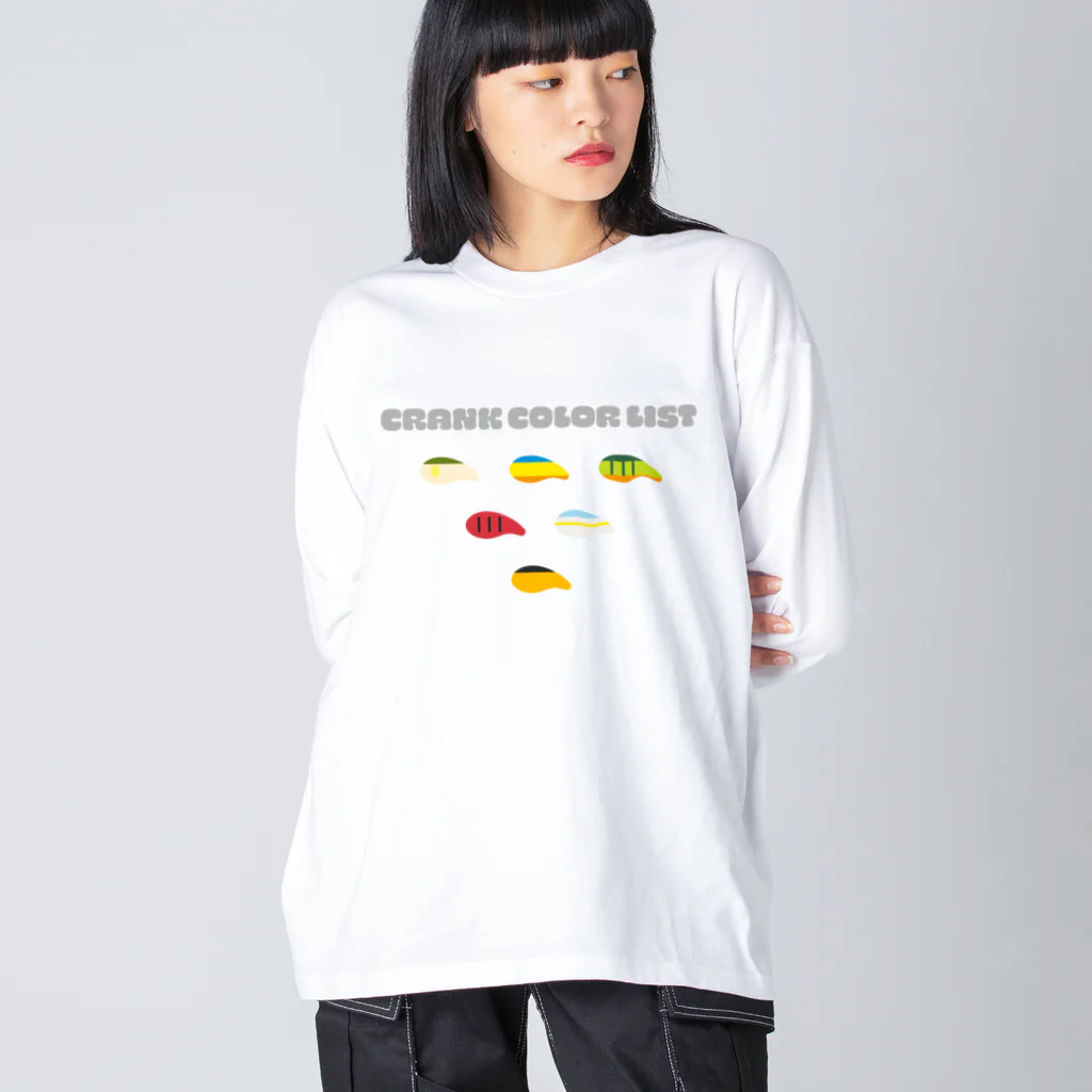 Tシャツの件ですが。。の【ブラックバス釣り】クランクカラーTシャツとフーディー【ルアー】 Big Long Sleeve T-Shirt