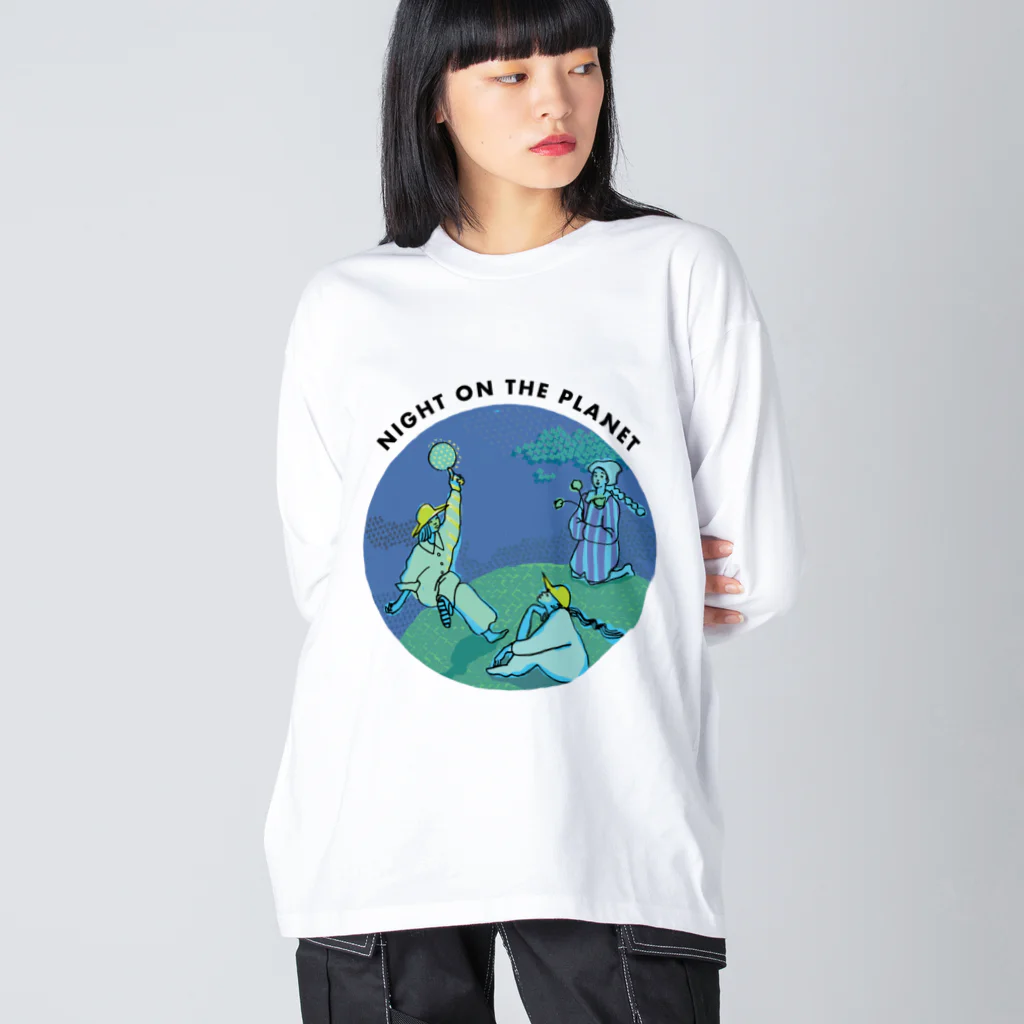 MAKI IRIE shopのNIGHT ON THE PLANET   ビッグシルエットロングスリーブTシャツ