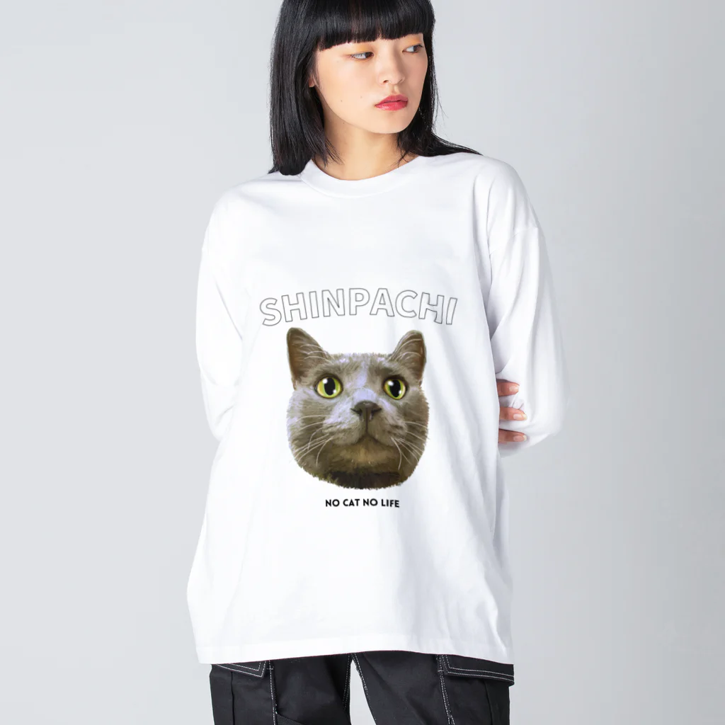 猫のイラスト屋さんのshinpachi ビッグシルエットロングスリーブTシャツ