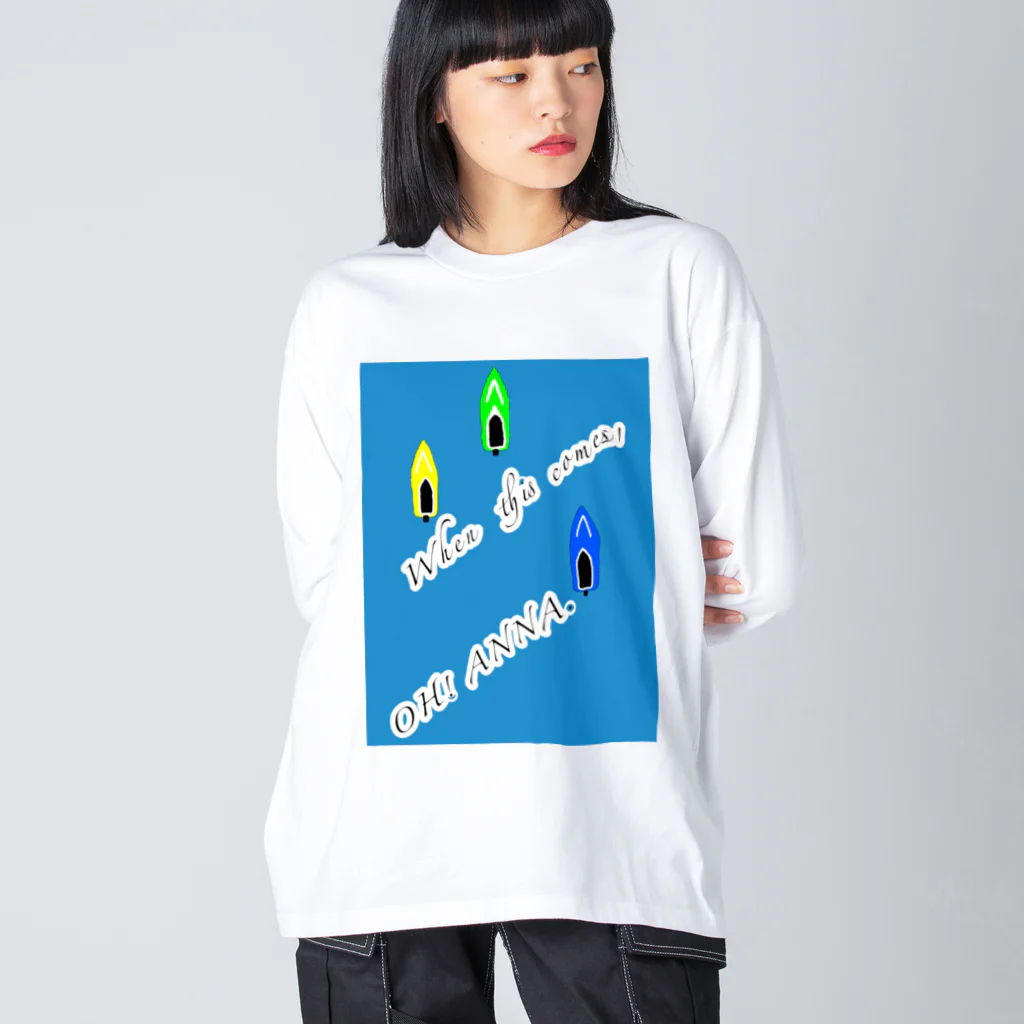 おっくんのふざけた服屋さんのボートレース　大穴 Big Long Sleeve T-Shirt