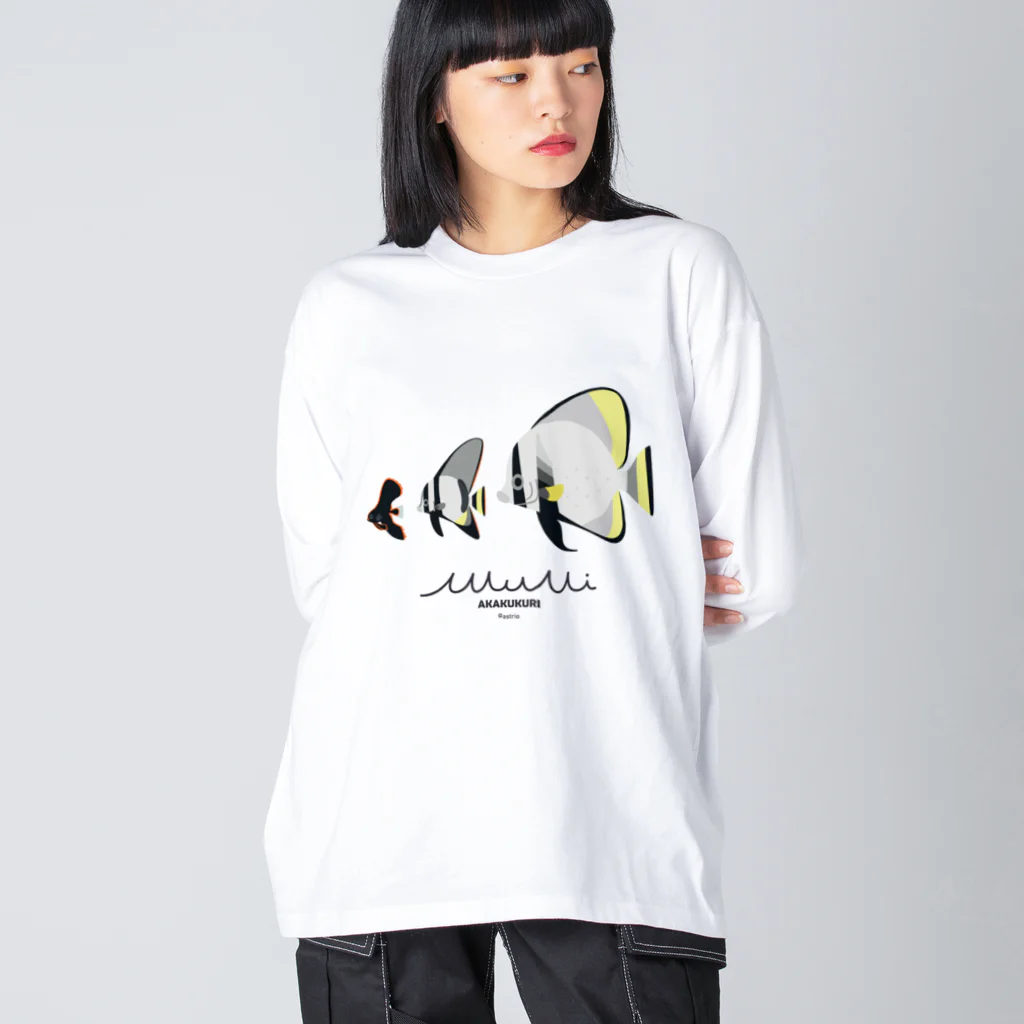 Astrio SUZURI店のBig Long Sleeve T-Shirt