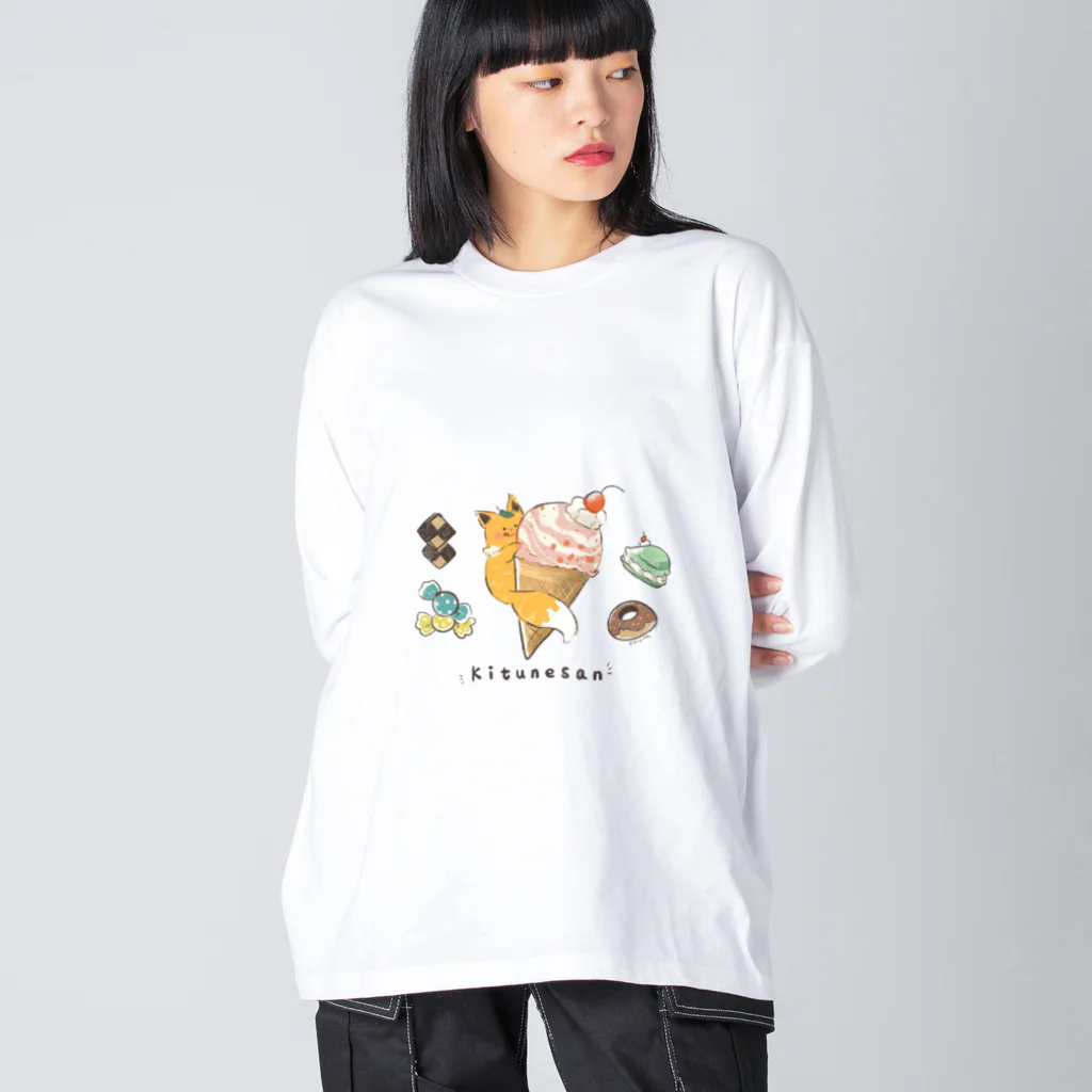 きつねさんのおうちのきつねさん　アイスといっしょ ビッグシルエットロングスリーブTシャツ