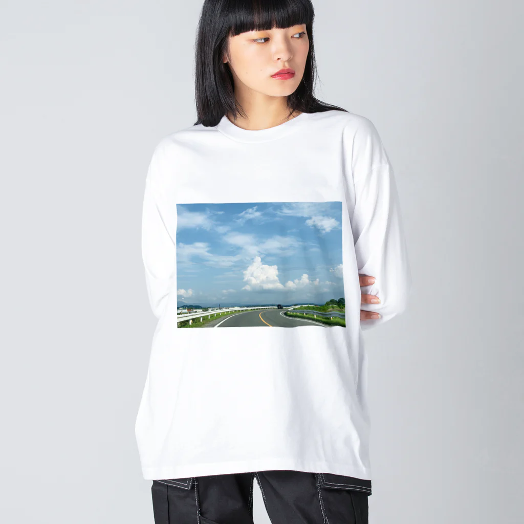 つけものいしのもくもくした雲 Big Long Sleeve T-Shirt