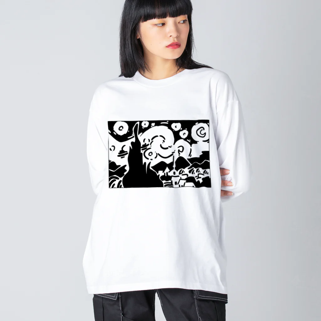 山形屋米店の星月夜（ほしづきよ、英語: The starry night） Big Long Sleeve T-Shirt