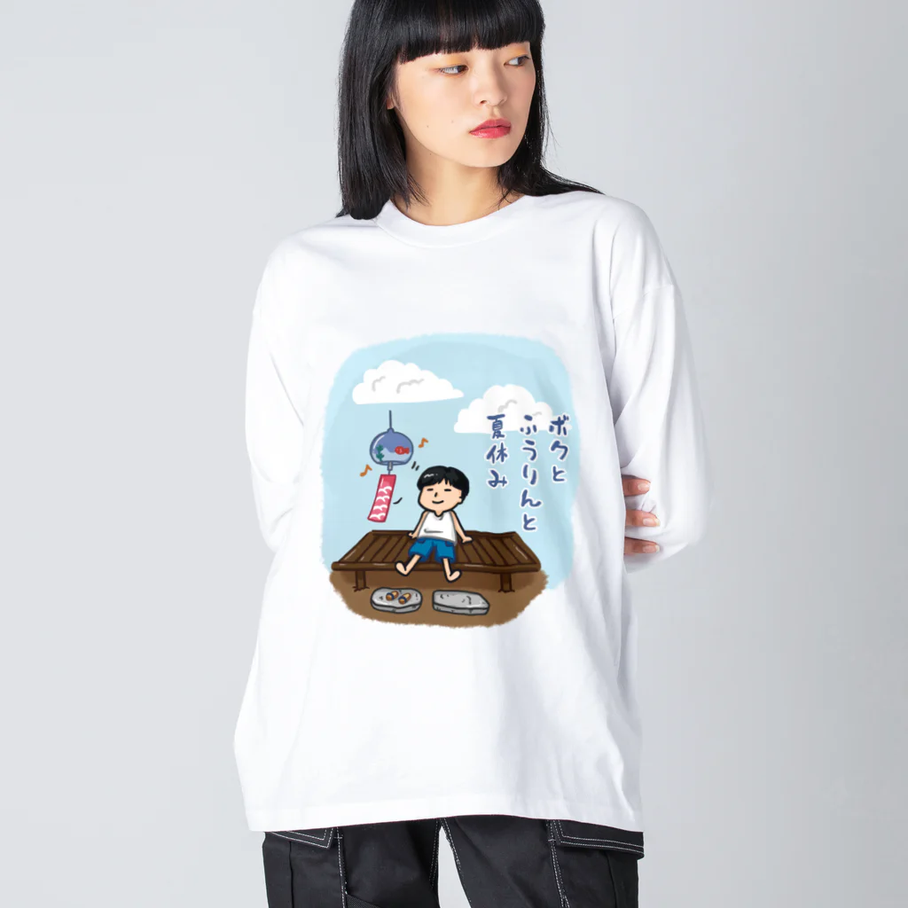 Andiamoのボクと風鈴と夏休み Big Long Sleeve T-Shirt