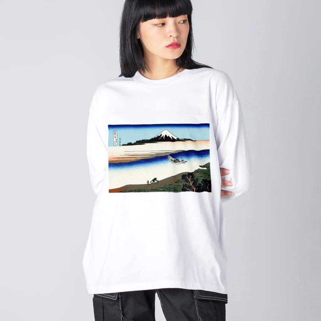 寿めでたや(ukiyoe)のFujiyama ukiyoe 葛飾北斎_冨嶽　武州玉川 ビッグシルエットロングスリーブTシャツ