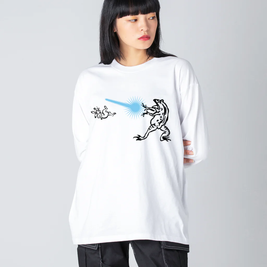 モルTの鳥獣人物戯画　カメハメ波 ビッグシルエットロングスリーブTシャツ