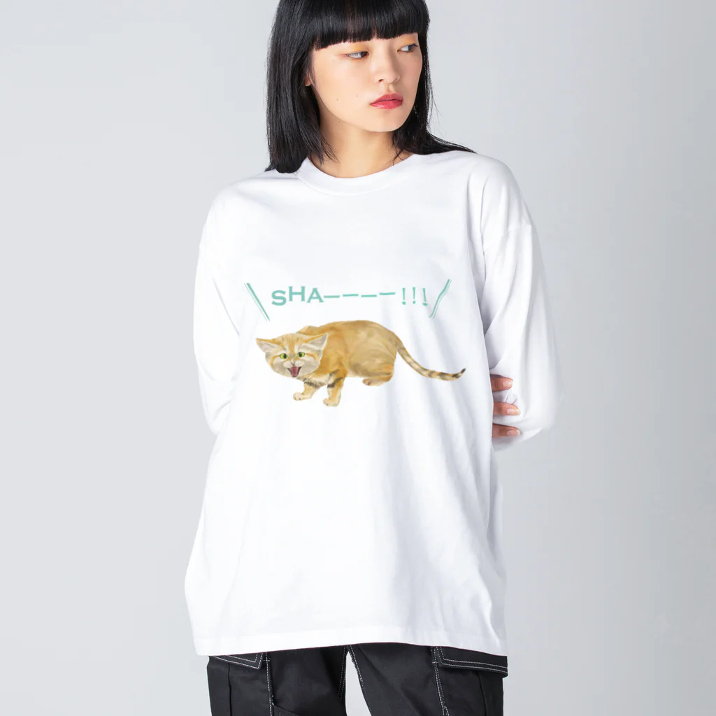 kitaooji shop SUZURI店のシャーするスナネコ ビッグシルエットロングスリーブTシャツ