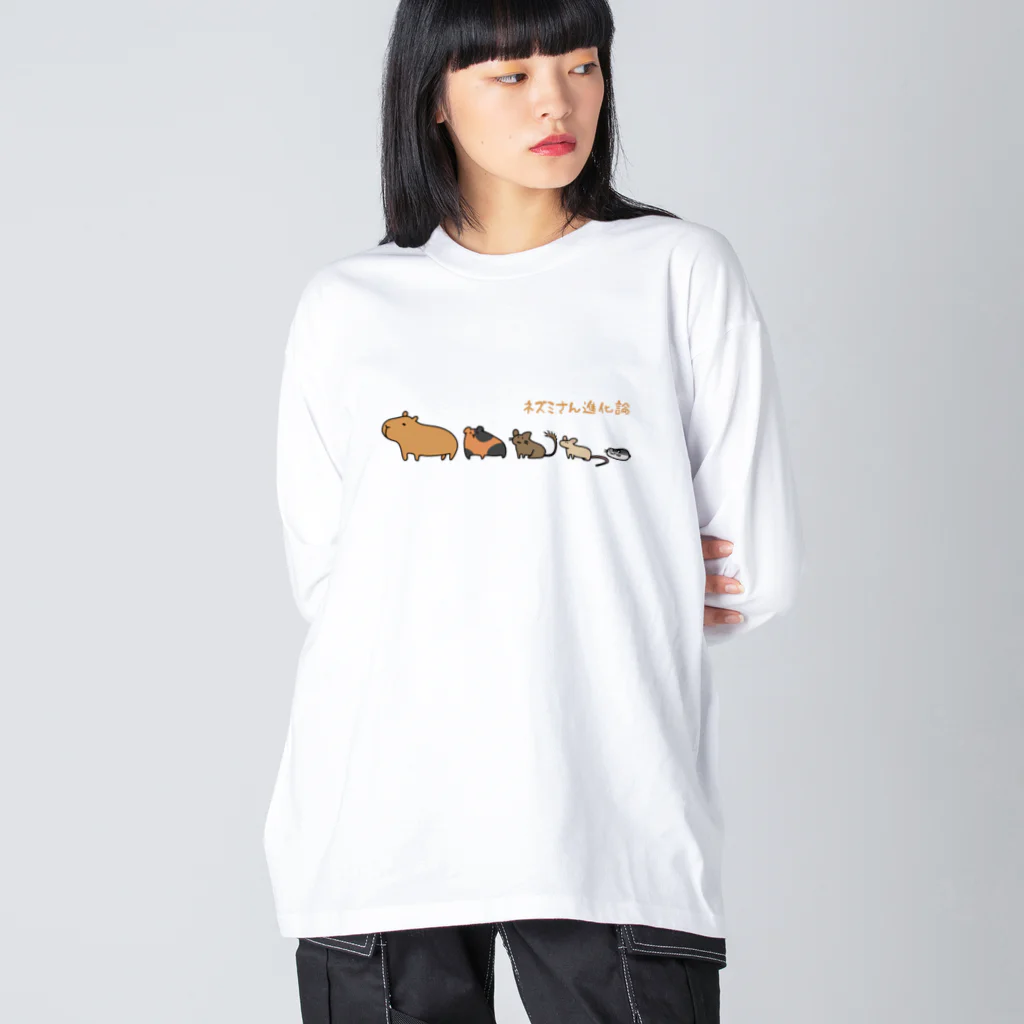 Three.Pieces.Pictures.Itemのネズミさん進化論 Big Long Sleeve T-Shirt