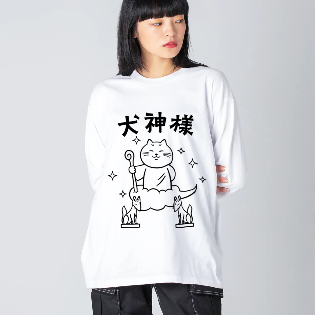 第２弾！1,000円引きセール開催中！！！★kg_shopの犬神様 Big Long Sleeve T-Shirt