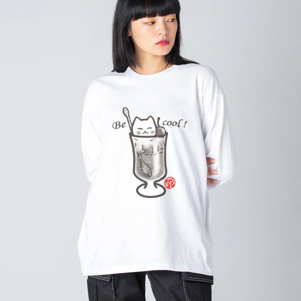 Charamaru Marketのひんやり猫（フロート） ビッグシルエットロングスリーブTシャツ