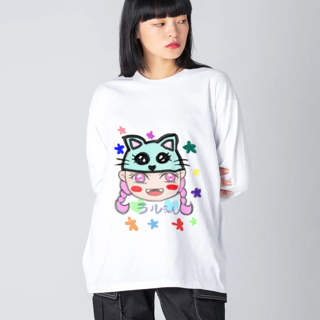 幸平優菜のラルちゃん Big Long Sleeve T-Shirt