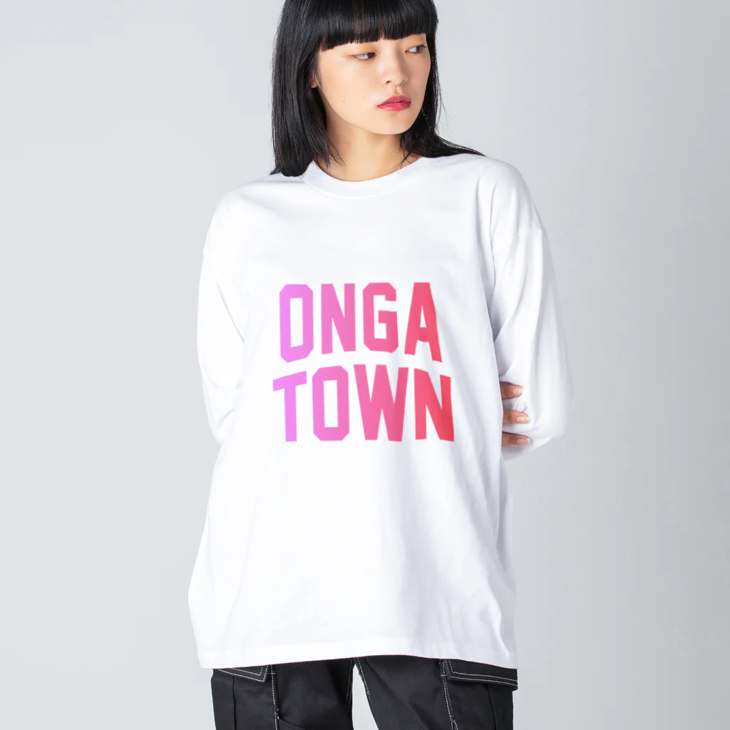 JIMOTOE Wear Local Japanの遠賀町 ONGA TOWN Big Long Sleeve T-Shirt