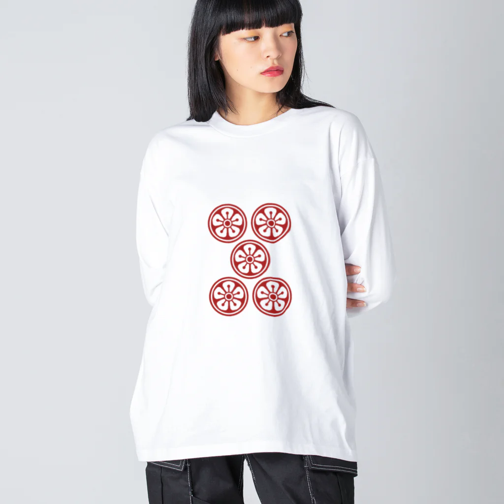 zawaの赤ウーピン（黄） Big Long Sleeve T-Shirt