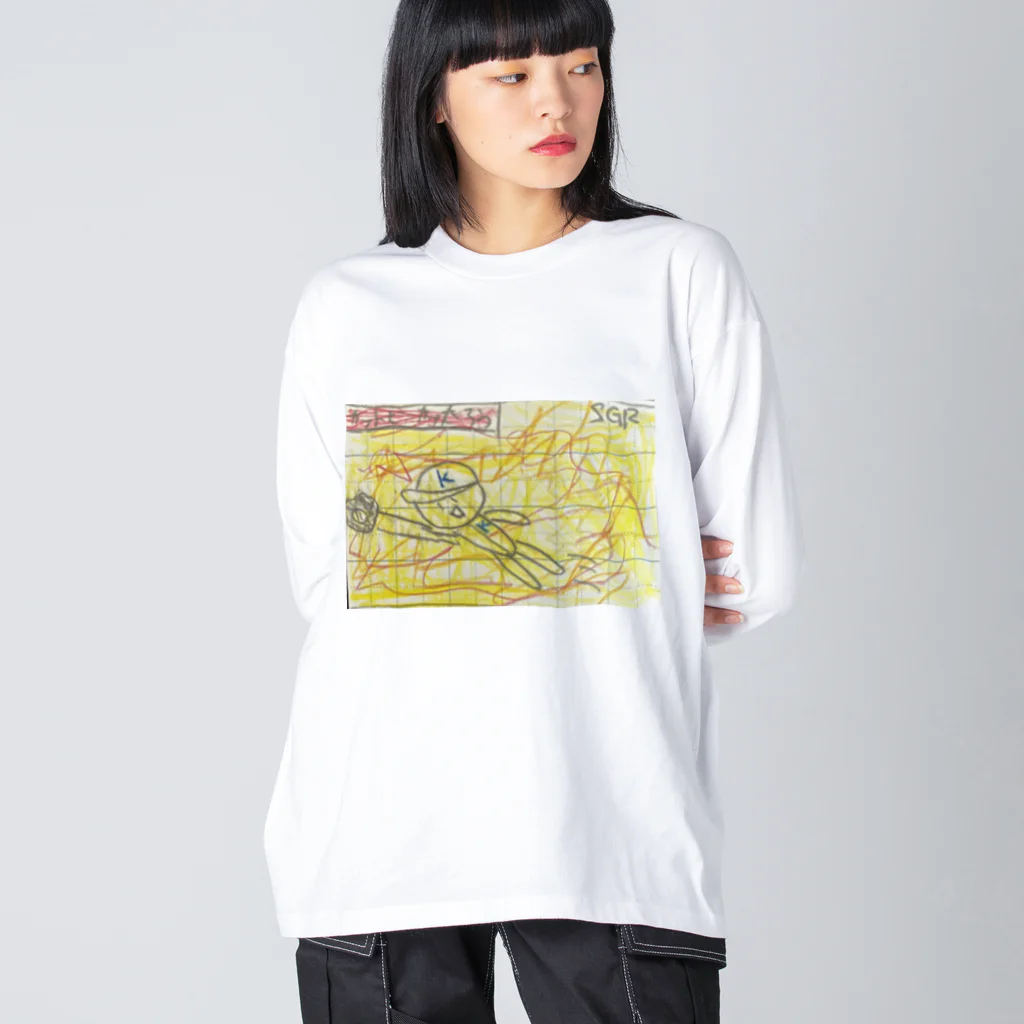 あゆりんのカットビ　カッ太ろう Big Long Sleeve T-Shirt