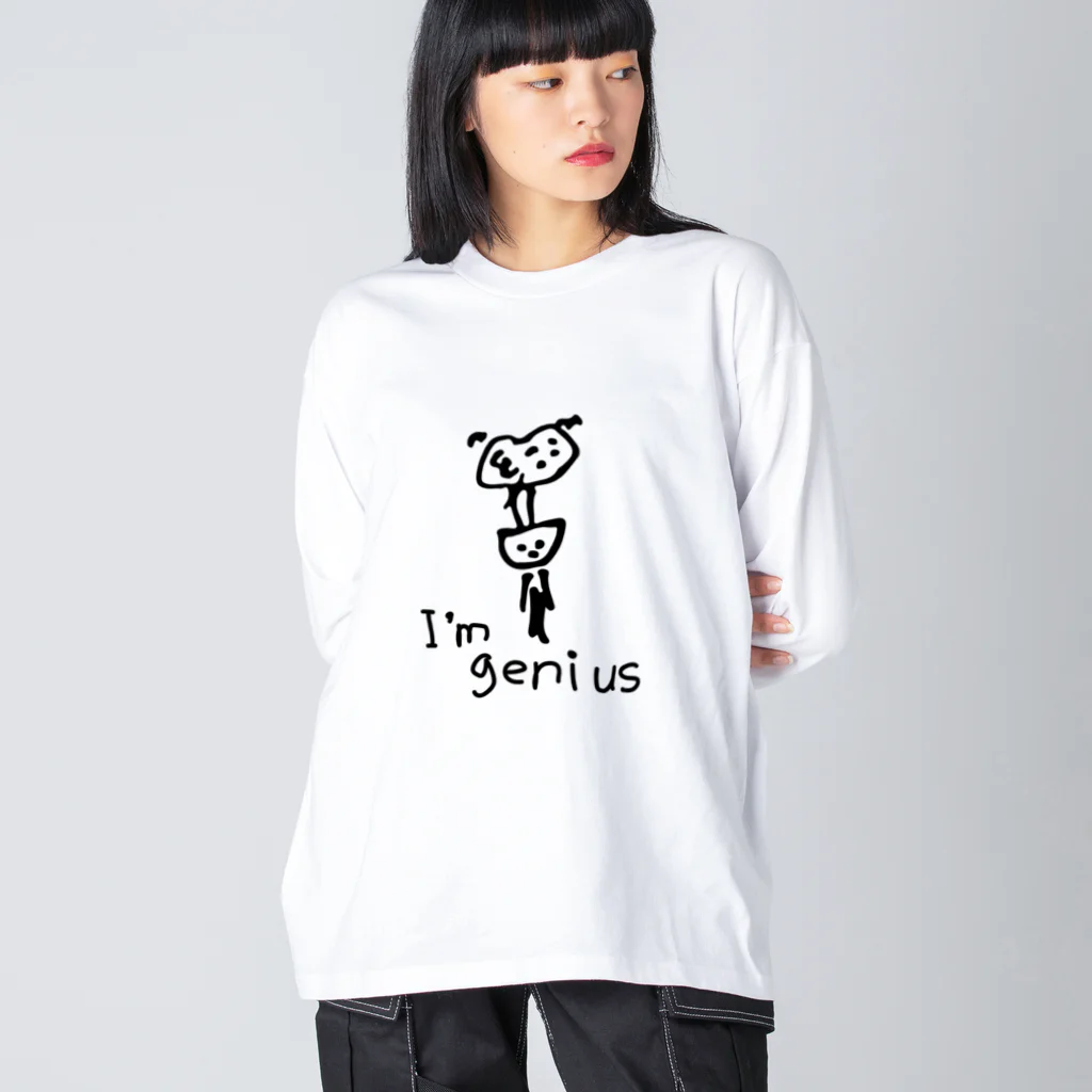 あうえよんの巣窟の天才 Big Long Sleeve T-Shirt