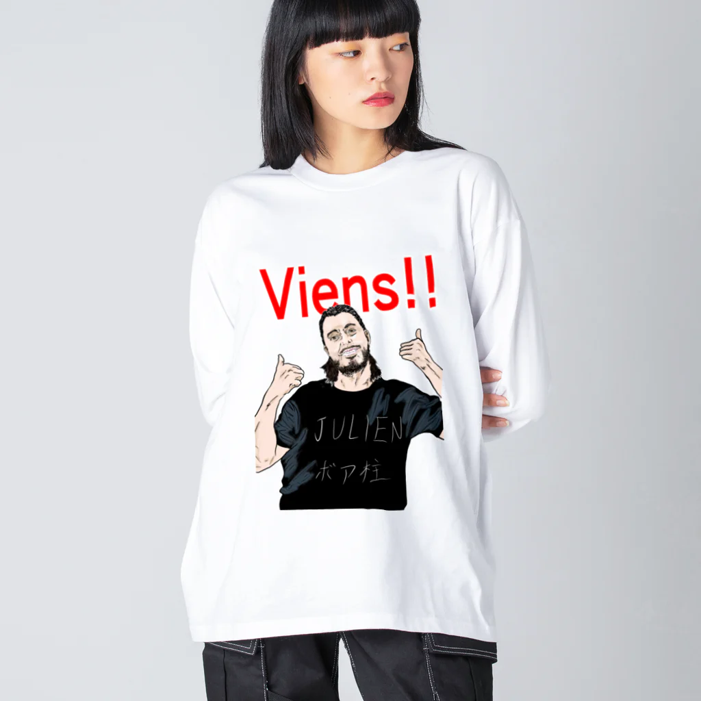 ドルドルショップのJe vous aime JULIEN Big Long Sleeve T-Shirt