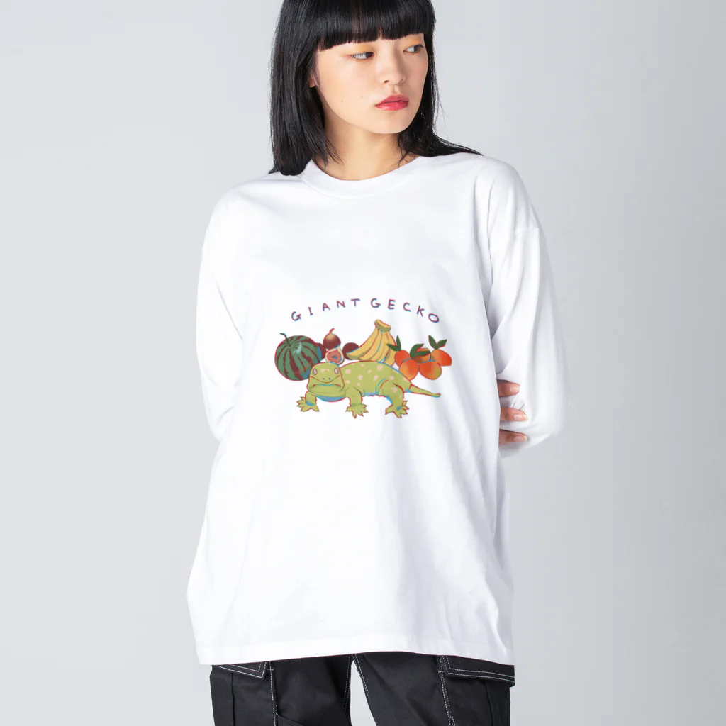 はちゅやさんのジャイアントゲッコーとフルーツ ビッグシルエットロングスリーブTシャツ