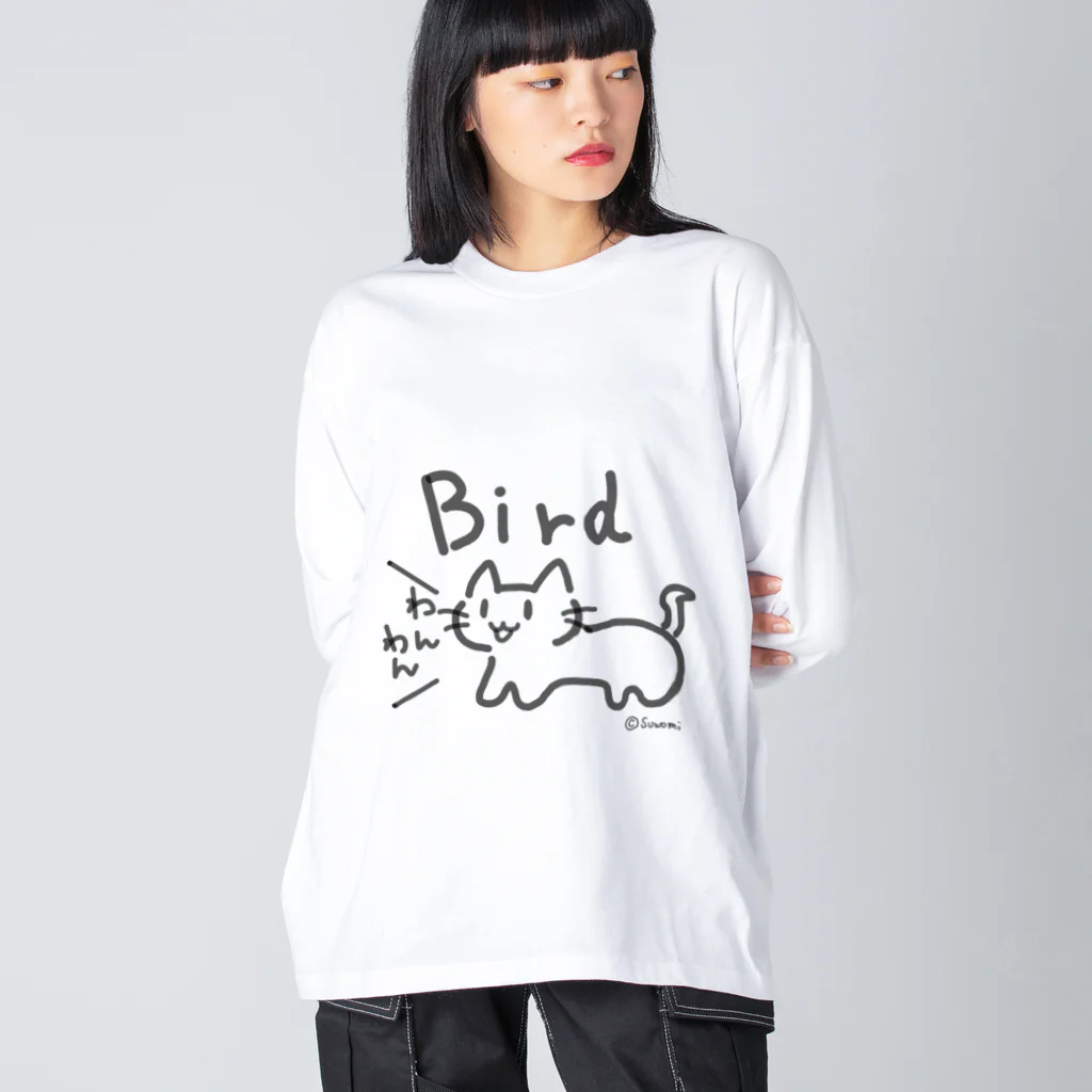 みつば牛乳のバード Big Long Sleeve T-Shirt