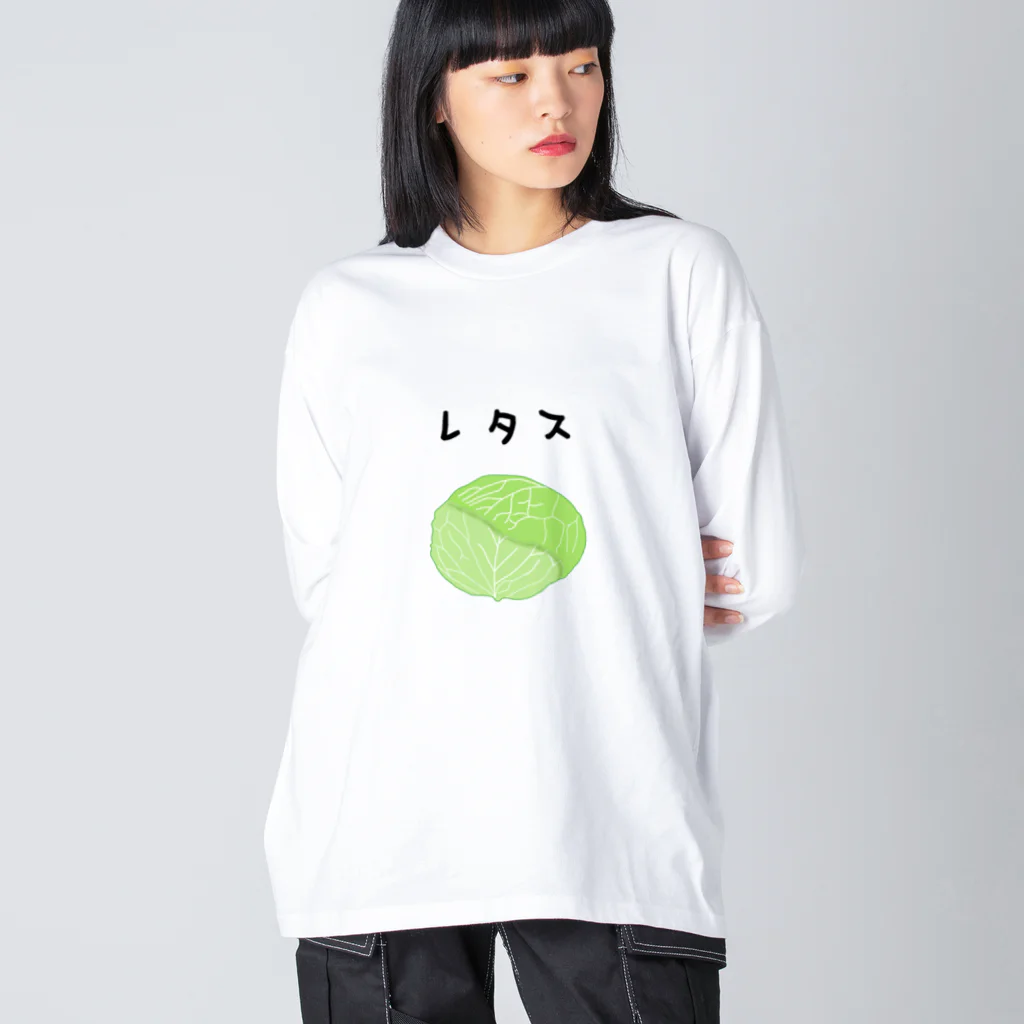 ヘンテコデザイン専門店　SYUNLABOのレタス Big Long Sleeve T-Shirt