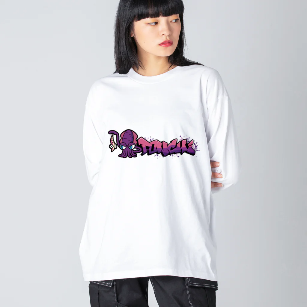 イカぽんちのイカぽんちスタンダード2 Big Long Sleeve T-Shirt