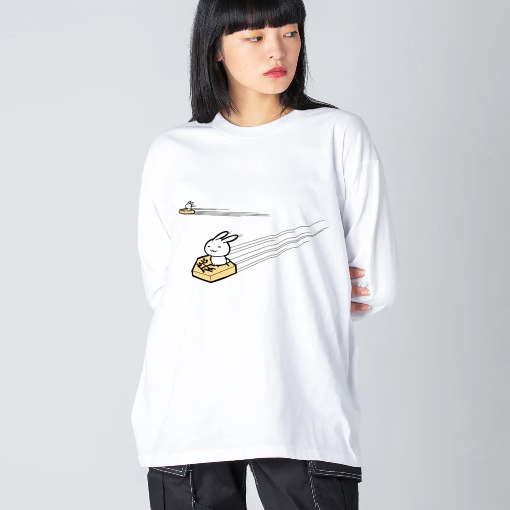 幸うさ.comの飛車がビューン Big Long Sleeve T-Shirt