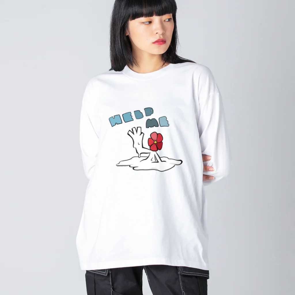 花瓶の疑問のhelp me ビッグシルエットロングスリーブTシャツ