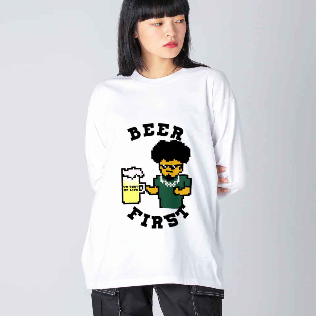 ヒロシオーバーダイブの頼れる兄貴はだいたいビール好き Big Long Sleeve T-Shirt