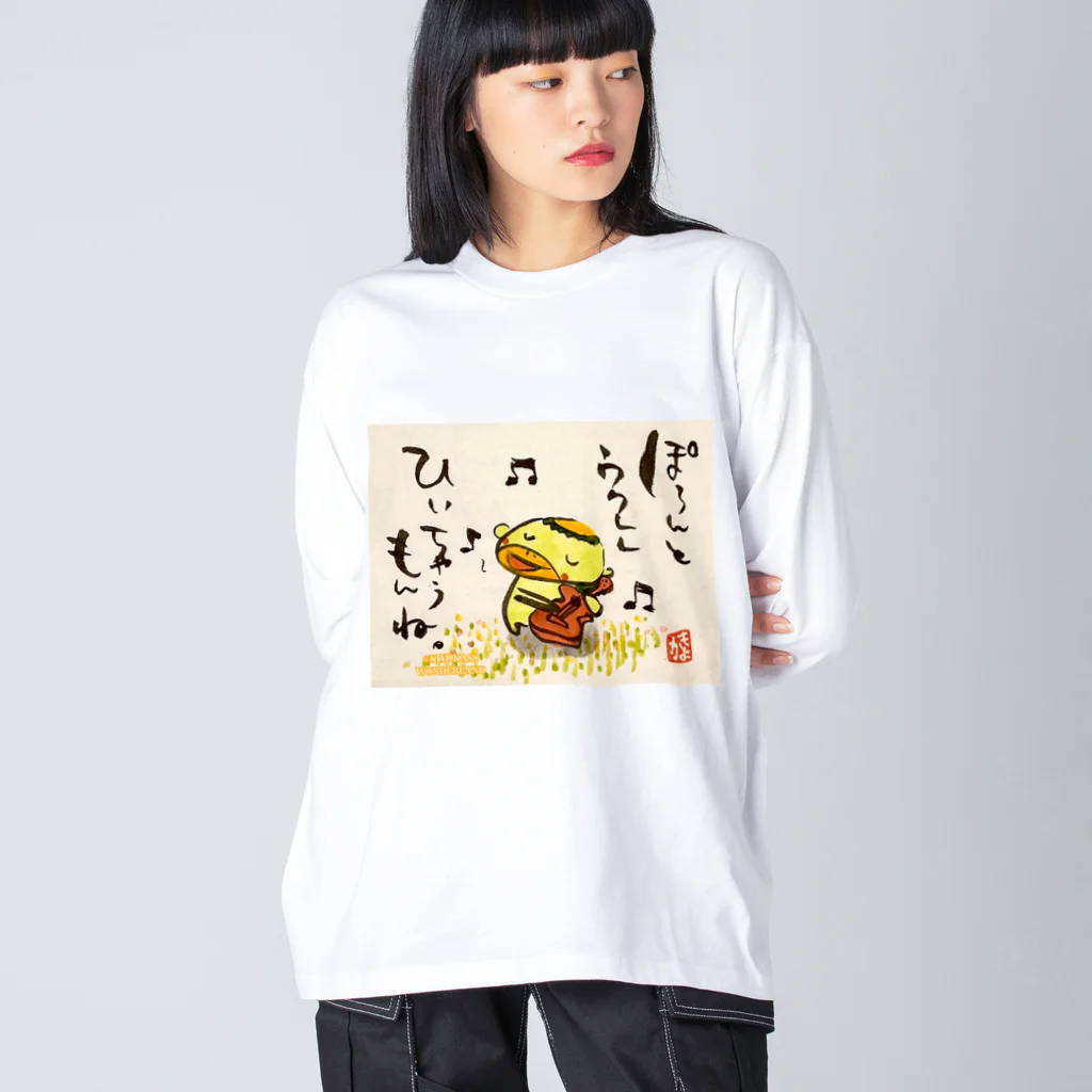 KIYOKA88WONDERLANDのぽろんとウクレレかっぱくん Ukulele Kappa-kun ビッグシルエットロングスリーブTシャツ