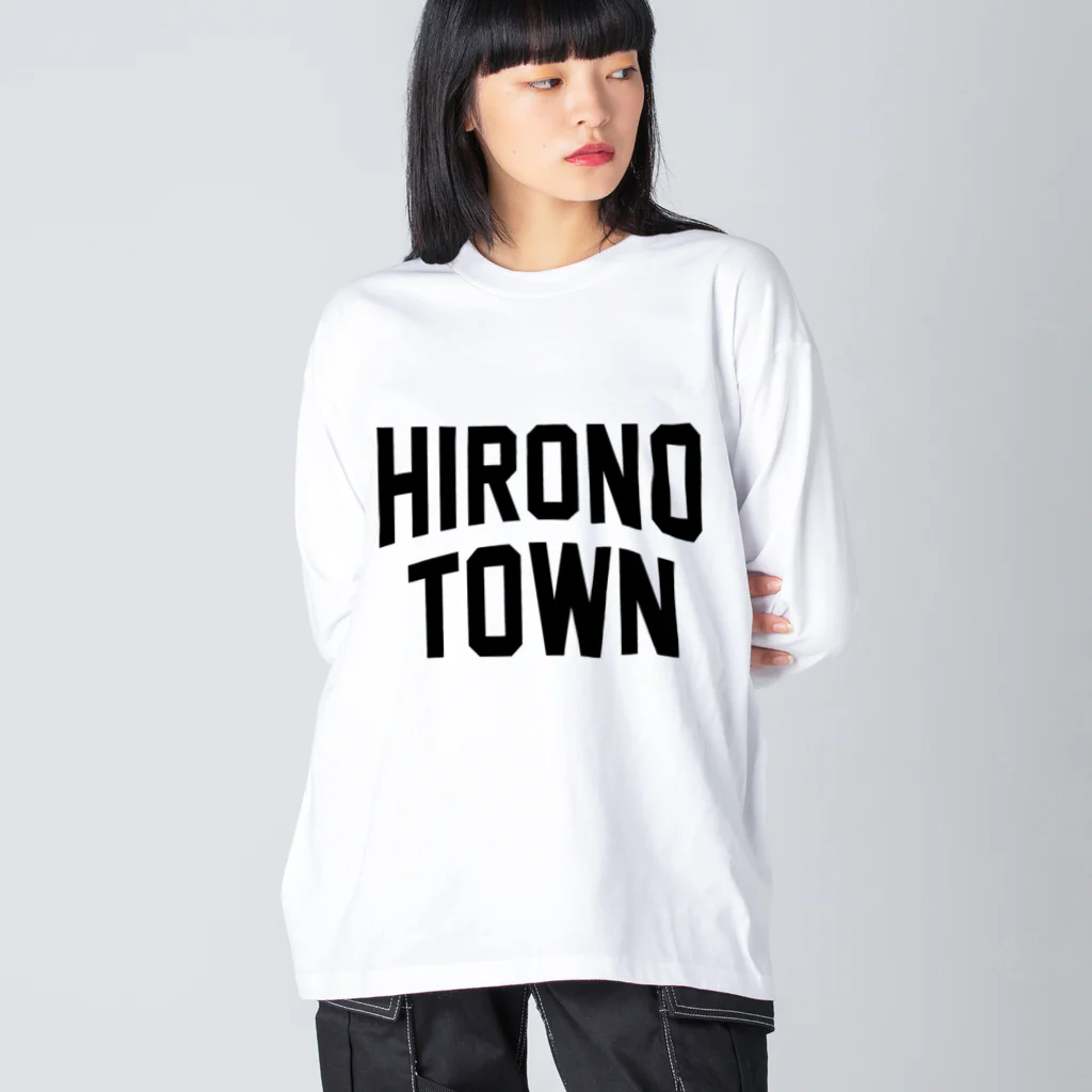 JIMOTOE Wear Local Japanの洋野町 HIRONO TOWN ビッグシルエットロングスリーブTシャツ