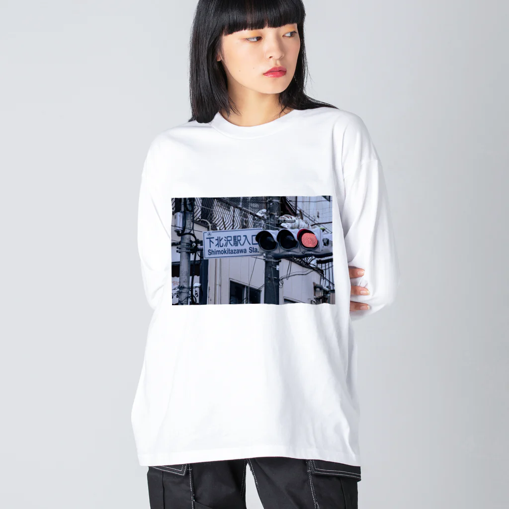 道路標識洋服雑貨の下北沢駅入口 Shimokitazawa Sta. 1 Big Long Sleeve T-Shirt