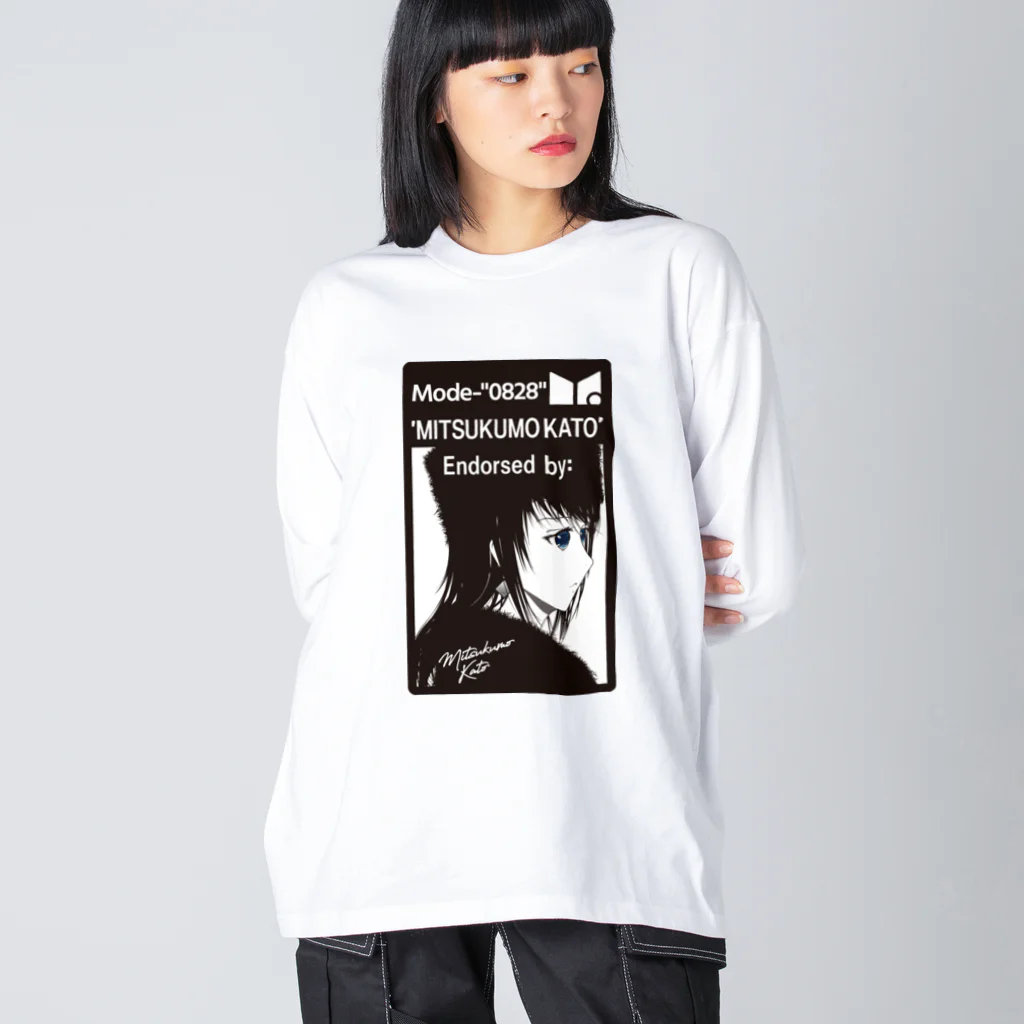 加藤 光雲のFur（Stan Smith design） Big Long Sleeve T-Shirt